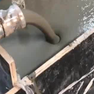 波阳灌浆料什么型号的能灌小缝隙