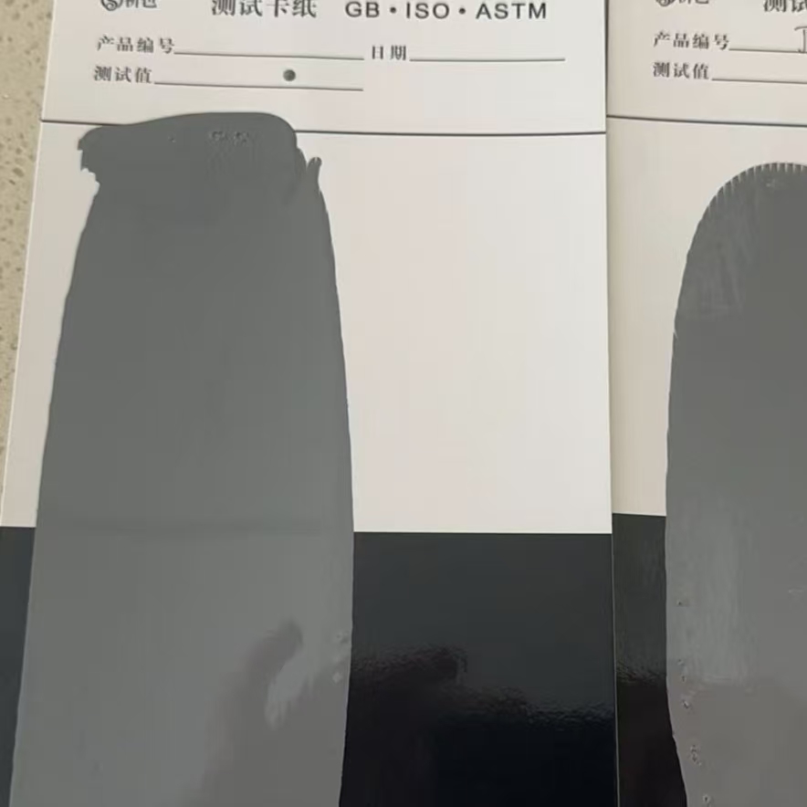 波阳混凝土防碳化防护涂料